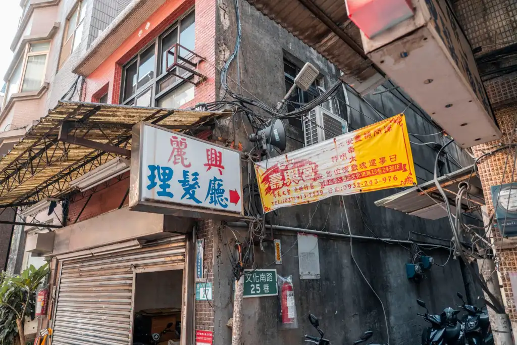 重庆美甲加盟整店输出模式详解：从选址到开业的全流程支持体系正文配图 1