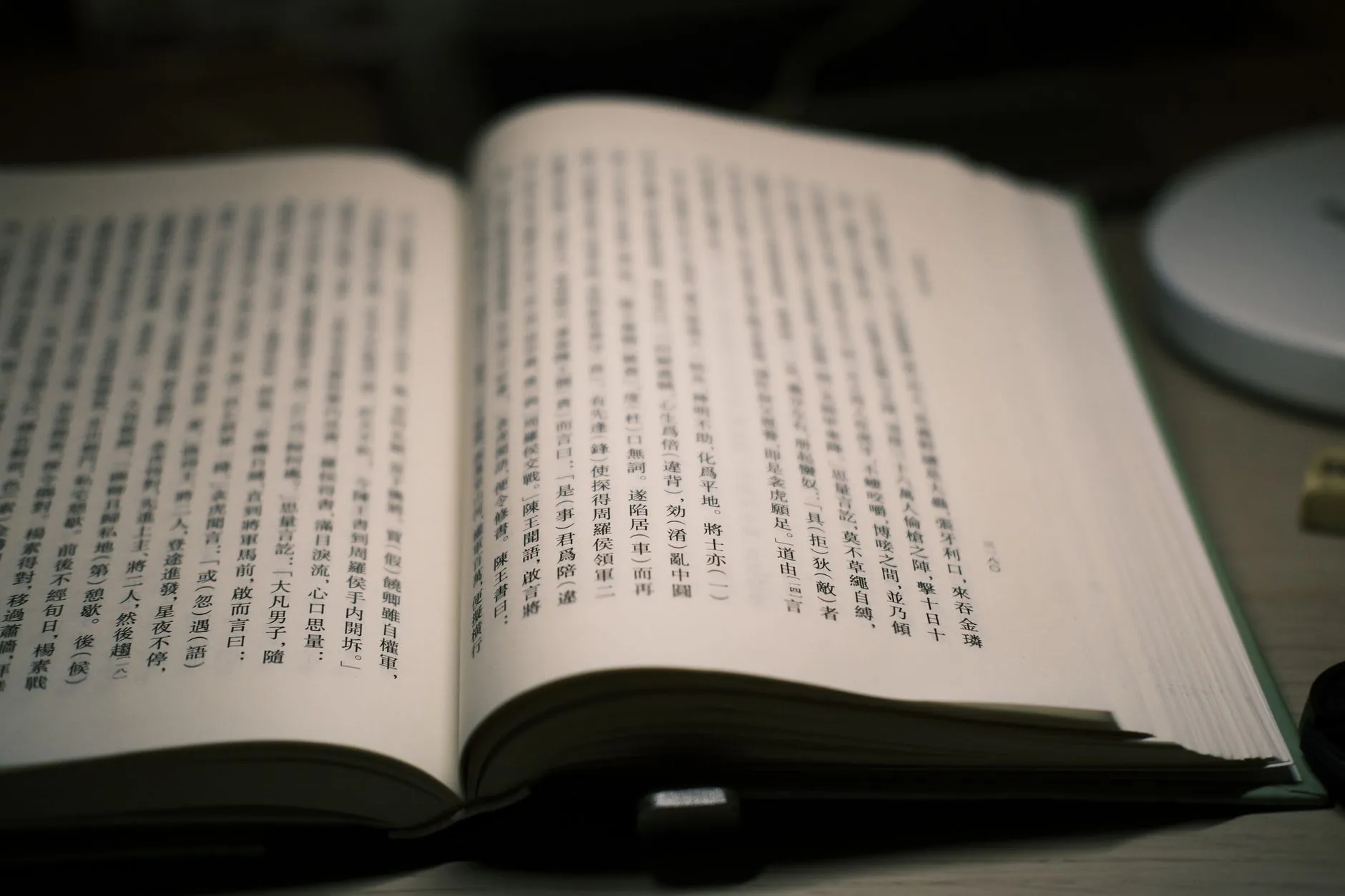 美甲加盟品牌如何选择？重庆创业者必看的整店输出模式对比分析